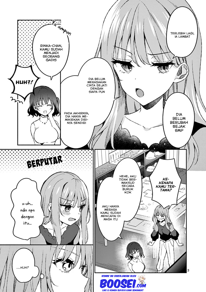 Shiotaiou no Sato-san ga Ore ni dake Amai