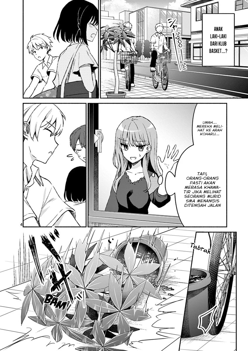 Shiotaiou no Sato-san ga Ore ni dake Amai