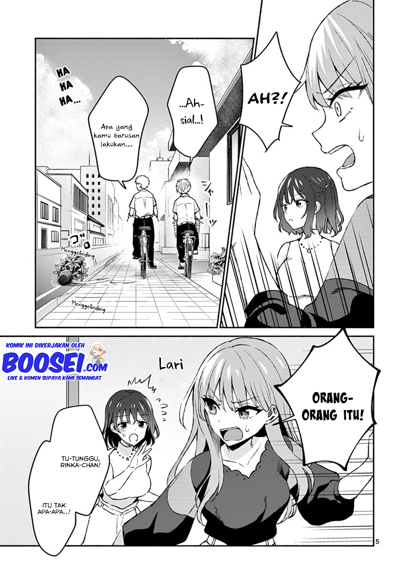 Shiotaiou no Sato-san ga Ore ni dake Amai