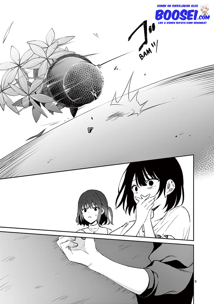 Shiotaiou no Sato-san ga Ore ni dake Amai
