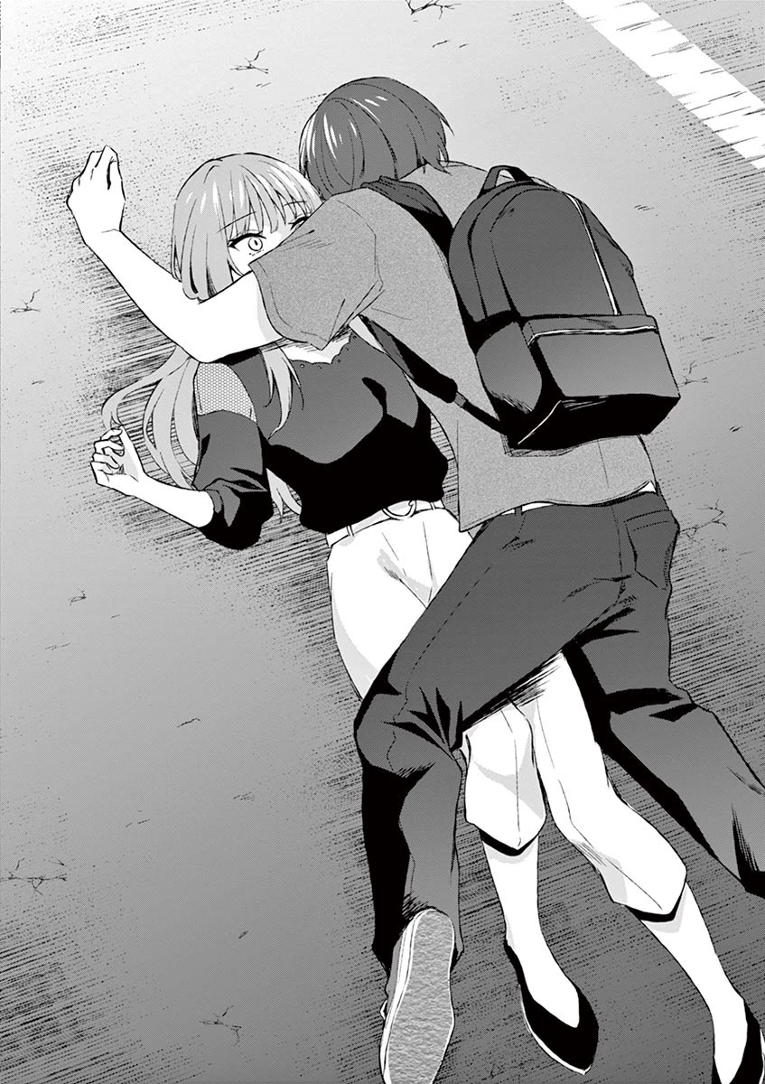Shiotaiou no Sato-san ga Ore ni dake Amai