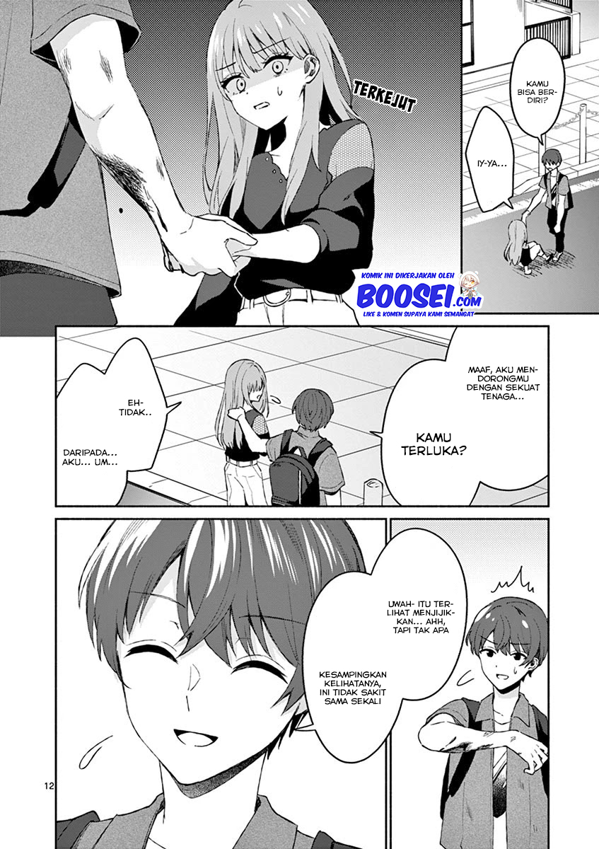 Shiotaiou no Sato-san ga Ore ni dake Amai