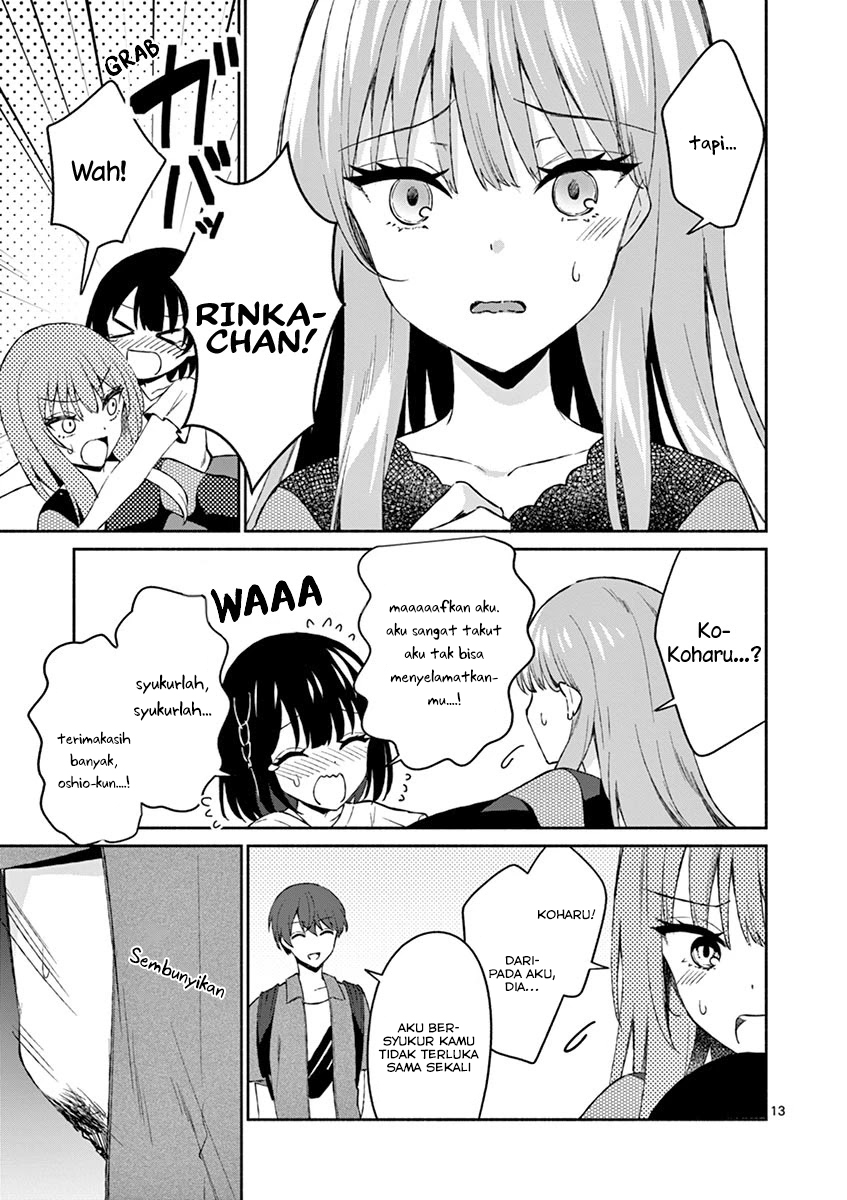Shiotaiou no Sato-san ga Ore ni dake Amai