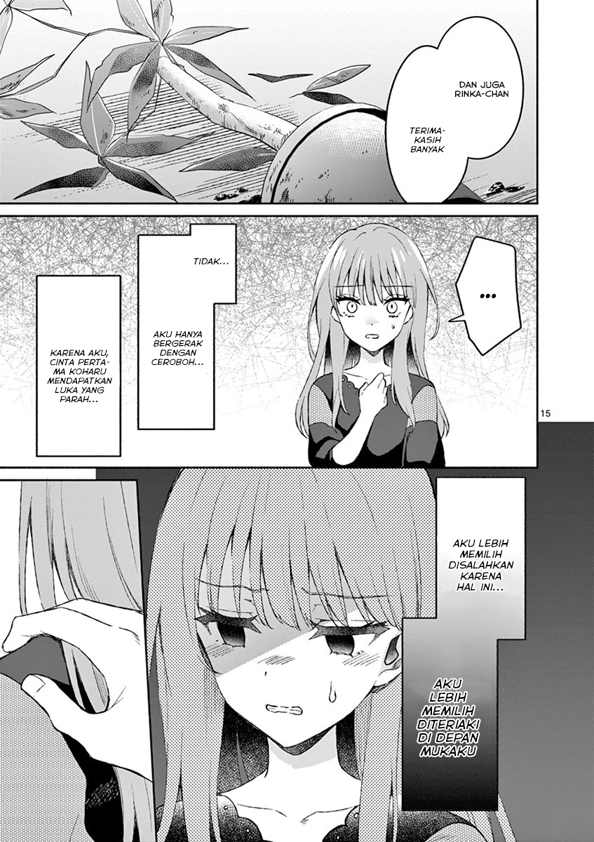 Shiotaiou no Sato-san ga Ore ni dake Amai