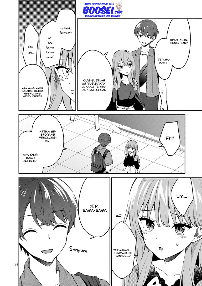 Shiotaiou no Sato-san ga Ore ni dake Amai