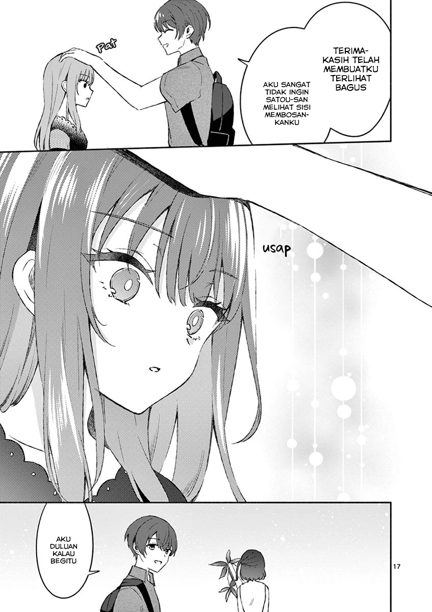 Shiotaiou no Sato-san ga Ore ni dake Amai