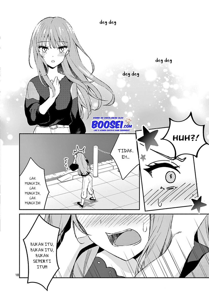 Shiotaiou no Sato-san ga Ore ni dake Amai