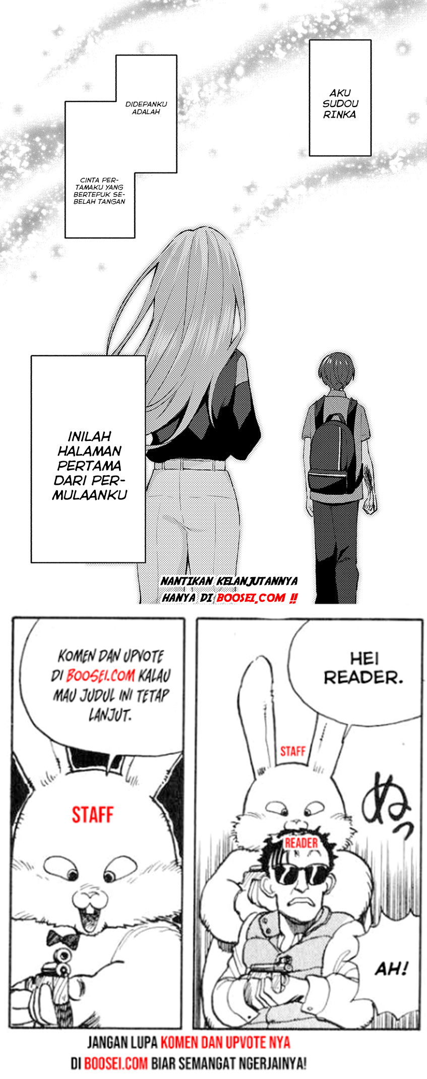 Shiotaiou no Sato-san ga Ore ni dake Amai