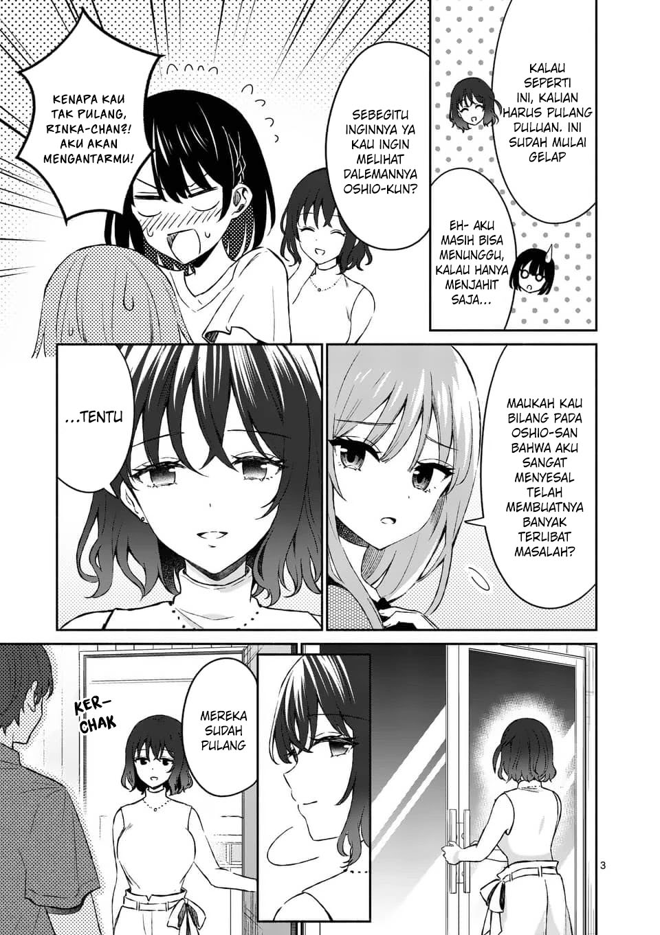 Shiotaiou no Sato-san ga Ore ni dake Amai
