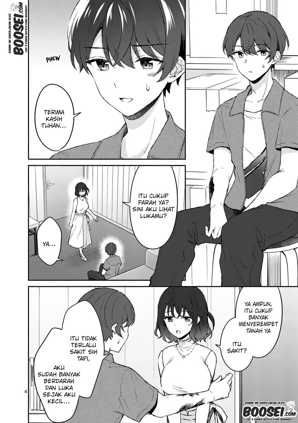 Shiotaiou no Sato-san ga Ore ni dake Amai