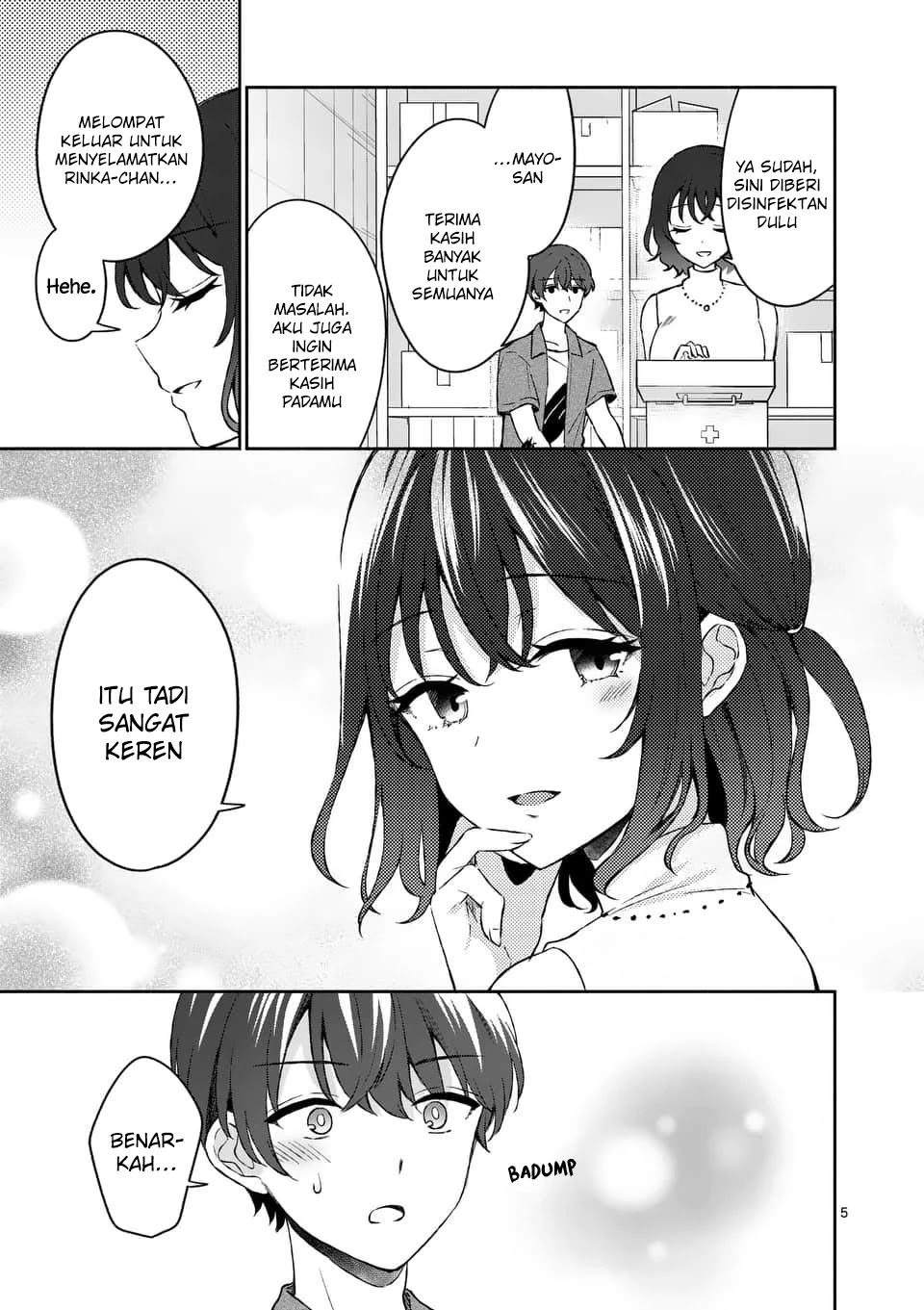 Shiotaiou no Sato-san ga Ore ni dake Amai