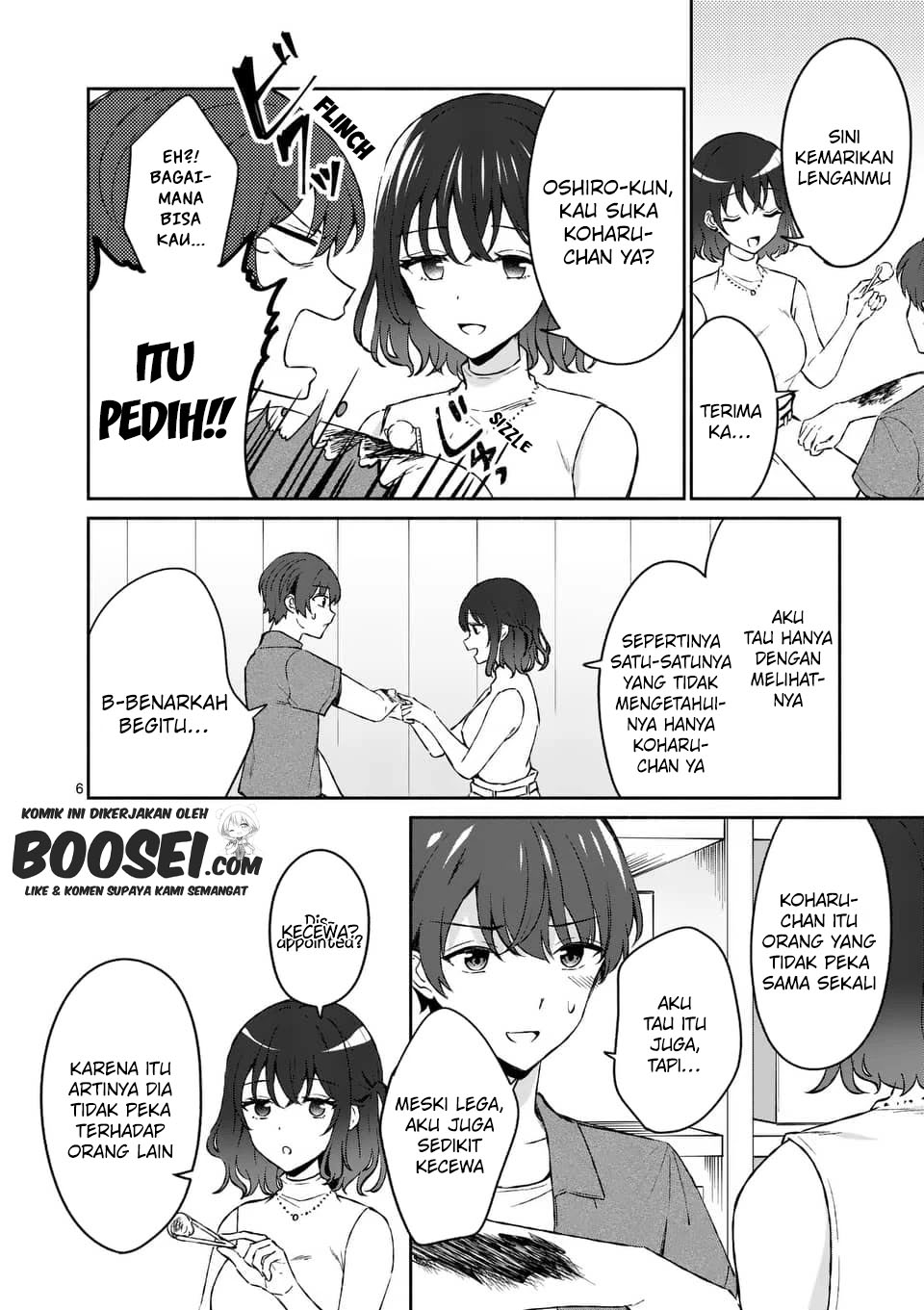 Shiotaiou no Sato-san ga Ore ni dake Amai