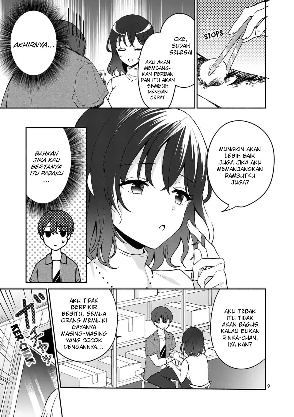 Shiotaiou no Sato-san ga Ore ni dake Amai