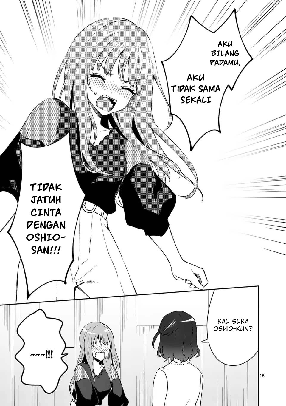 Shiotaiou no Sato-san ga Ore ni dake Amai