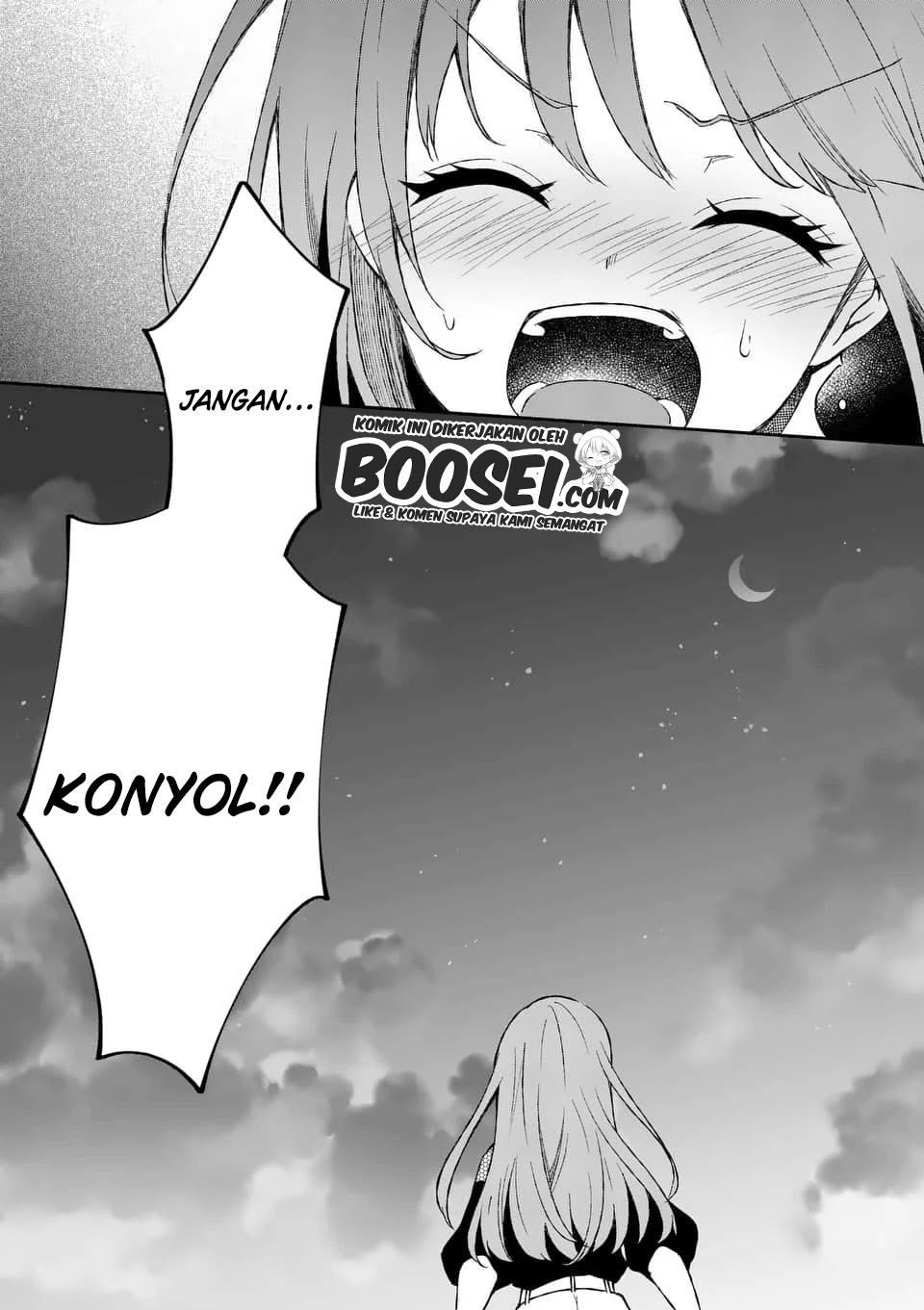 Shiotaiou no Sato-san ga Ore ni dake Amai