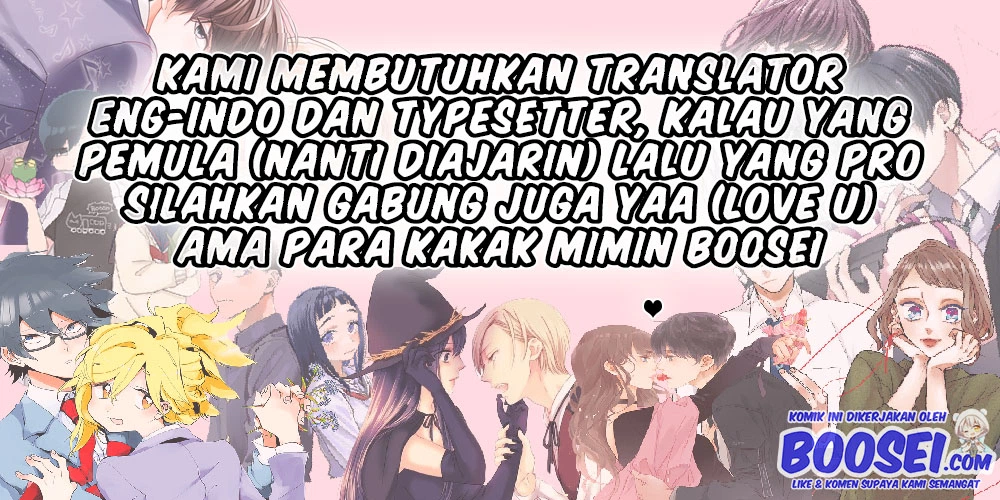 Shiotaiou no Sato-san ga Ore ni dake Amai