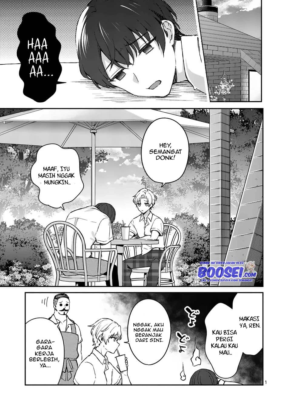 Shiotaiou no Sato-san ga Ore ni dake Amai