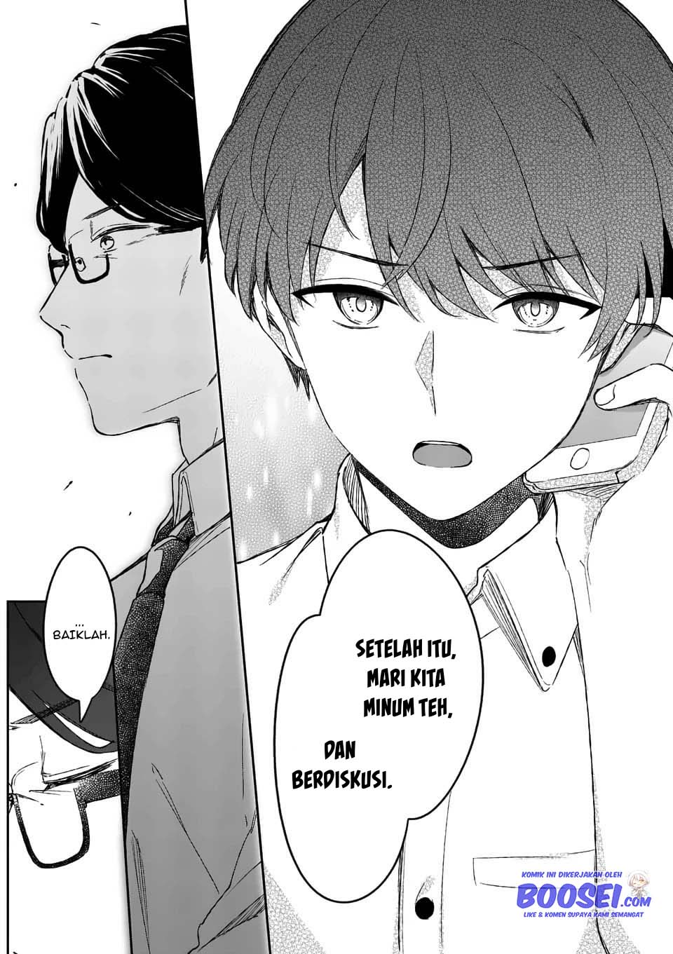 Shiotaiou no Sato-san ga Ore ni dake Amai