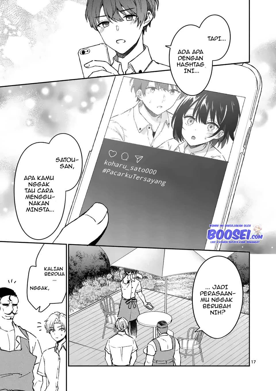 Shiotaiou no Sato-san ga Ore ni dake Amai