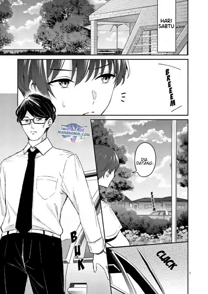 Shiotaiou no Sato-san ga Ore ni dake Amai