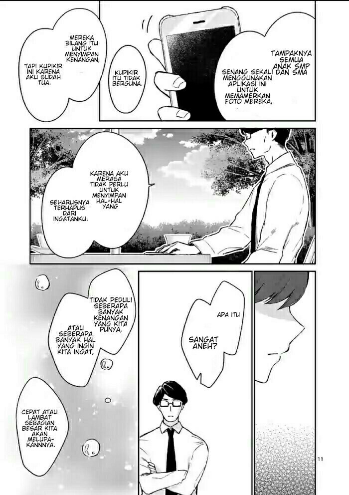 Shiotaiou no Sato-san ga Ore ni dake Amai