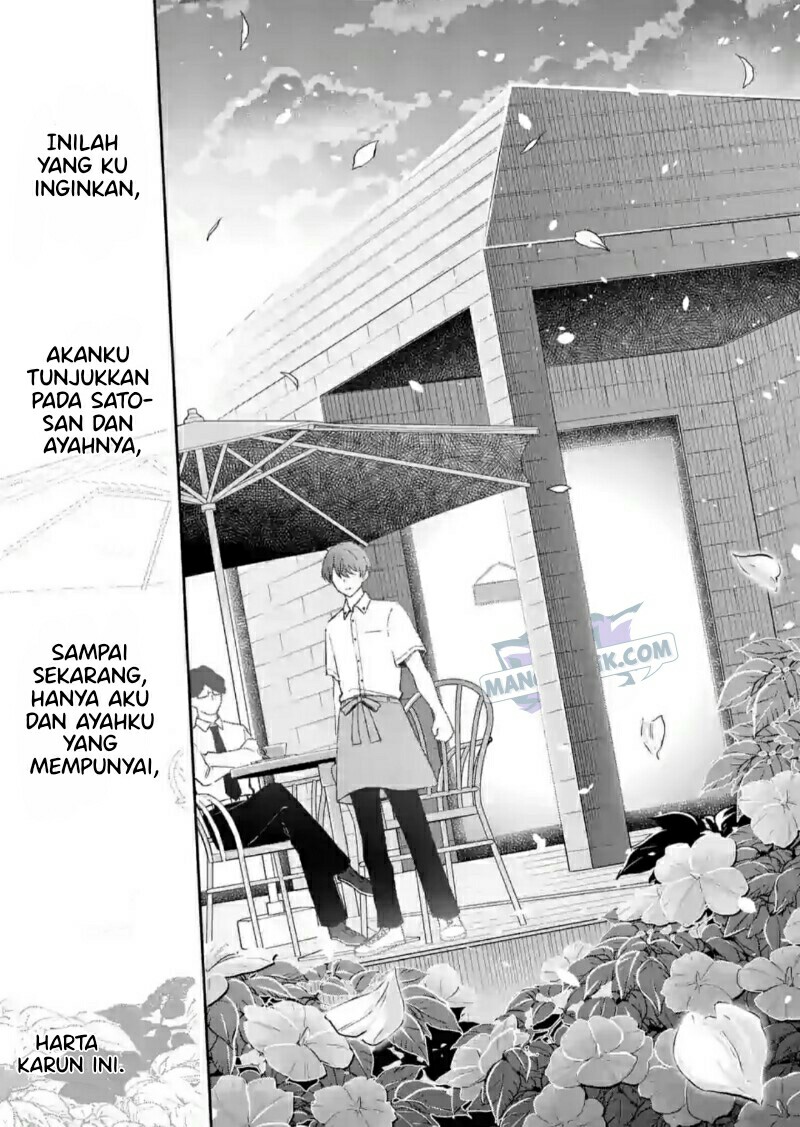 Shiotaiou no Sato-san ga Ore ni dake Amai