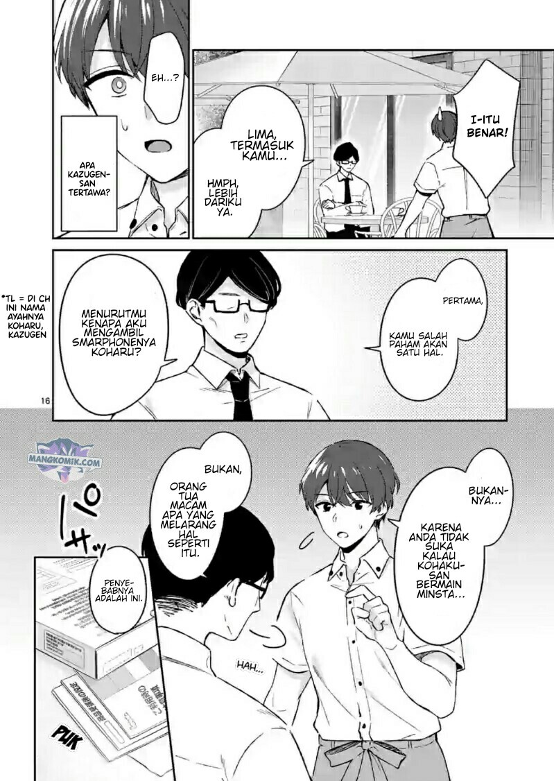 Shiotaiou no Sato-san ga Ore ni dake Amai
