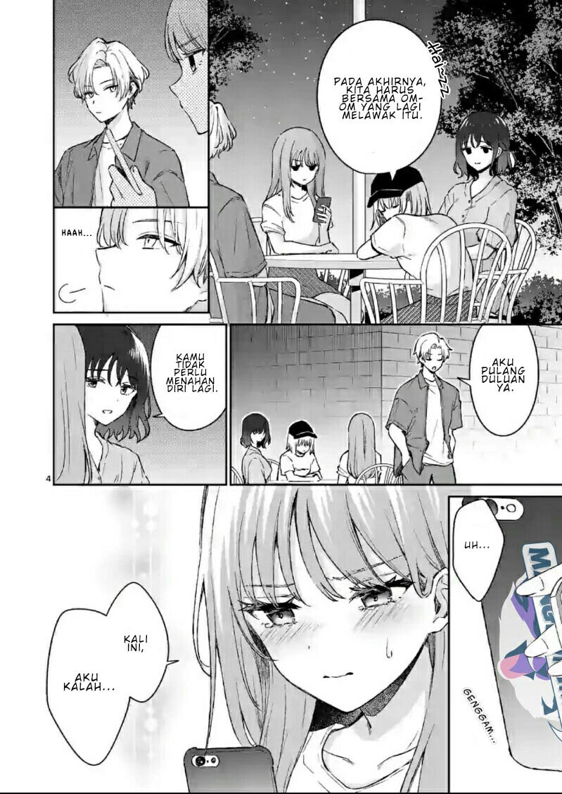 Shiotaiou no Sato-san ga Ore ni dake Amai