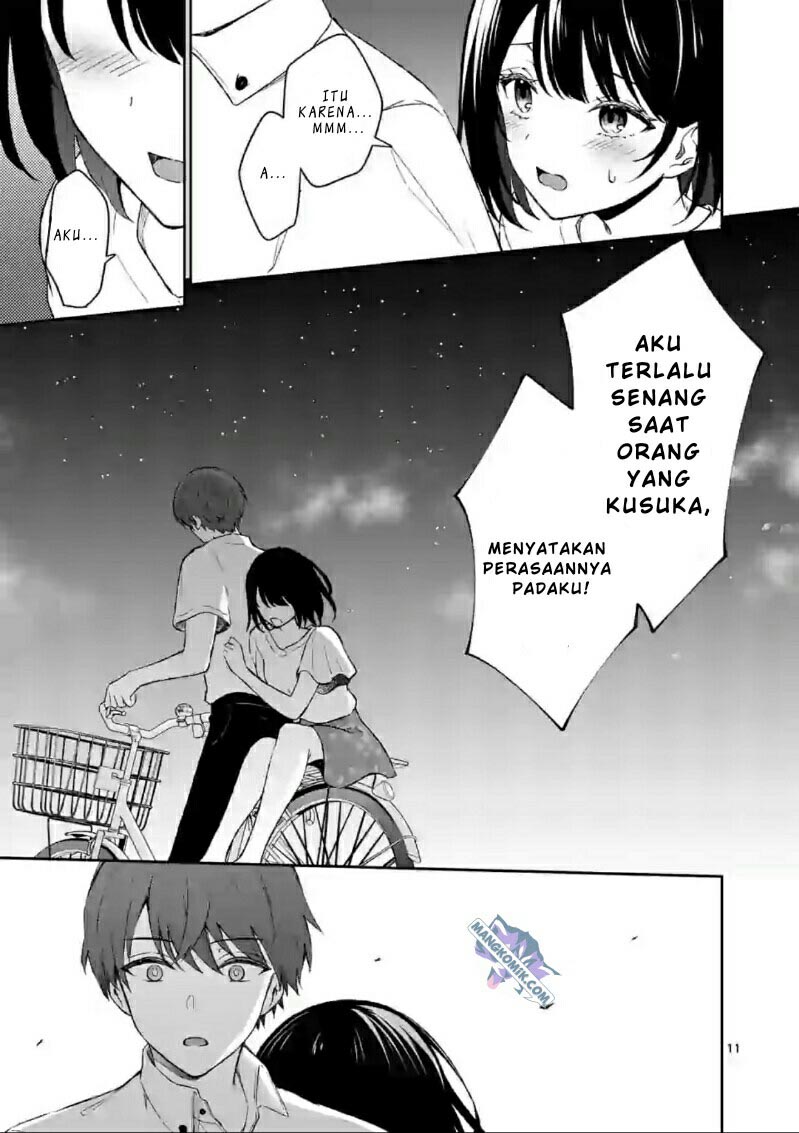 Shiotaiou no Sato-san ga Ore ni dake Amai