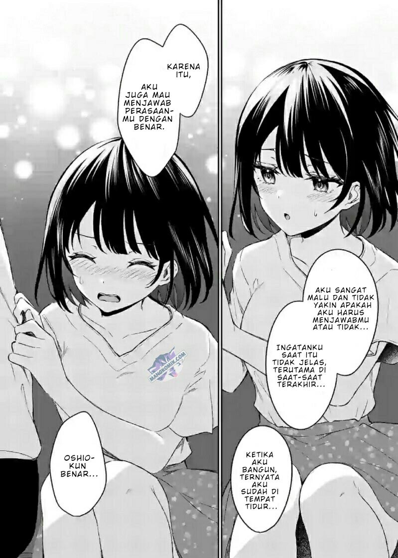 Shiotaiou no Sato-san ga Ore ni dake Amai