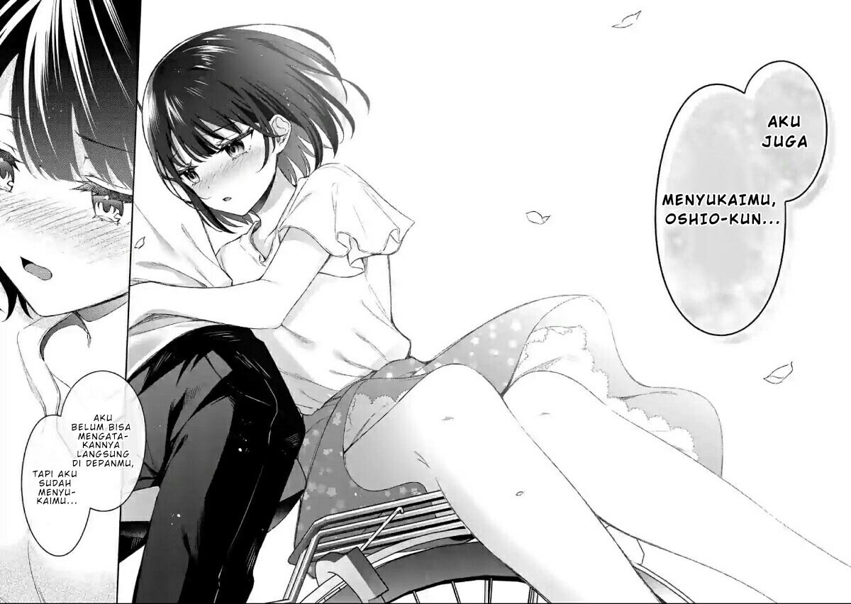 Shiotaiou no Sato-san ga Ore ni dake Amai