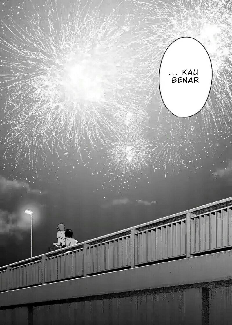 Shiotaiou no Sato-san ga Ore ni dake Amai