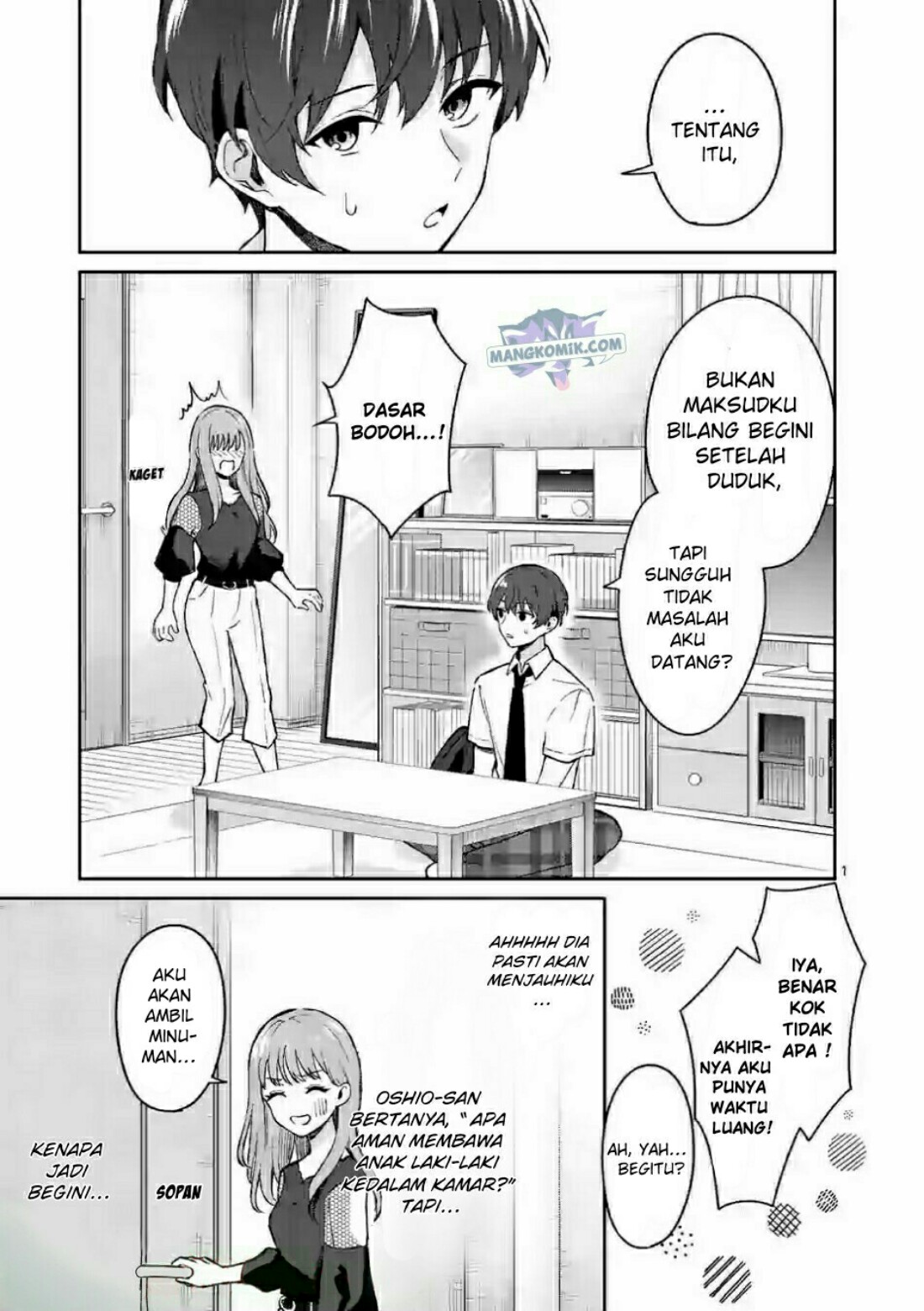 Shiotaiou no Sato-san ga Ore ni dake Amai