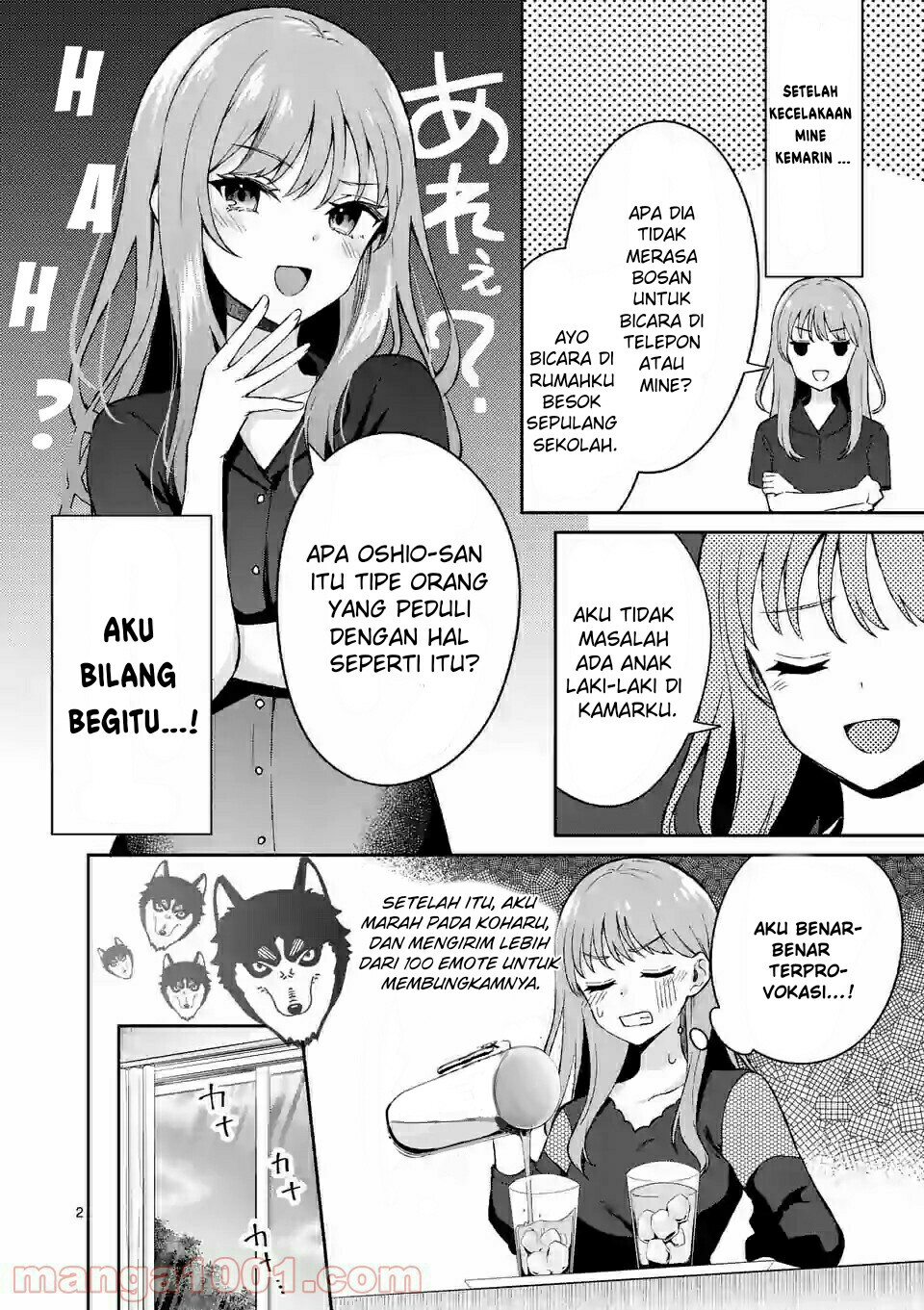 Shiotaiou no Sato-san ga Ore ni dake Amai