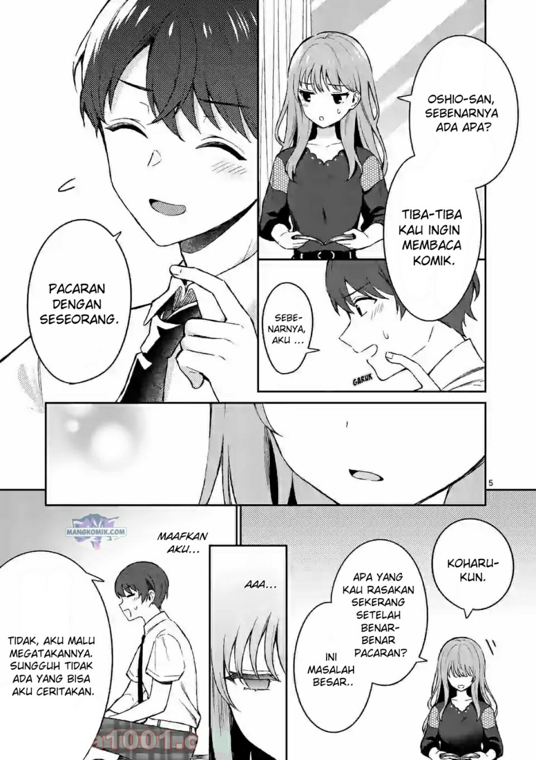 Shiotaiou no Sato-san ga Ore ni dake Amai