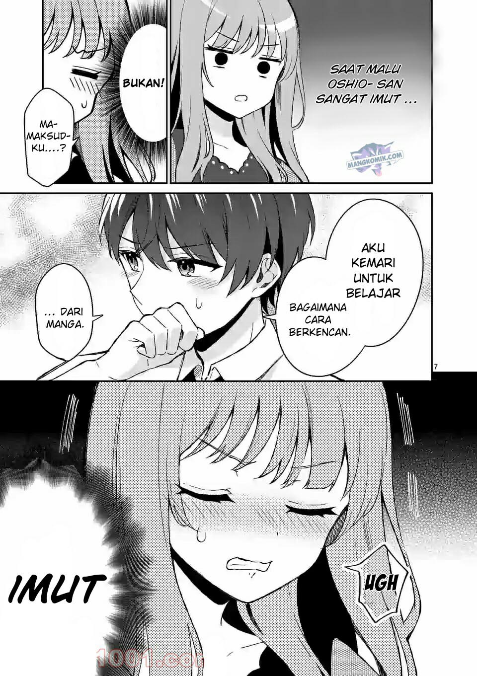 Shiotaiou no Sato-san ga Ore ni dake Amai