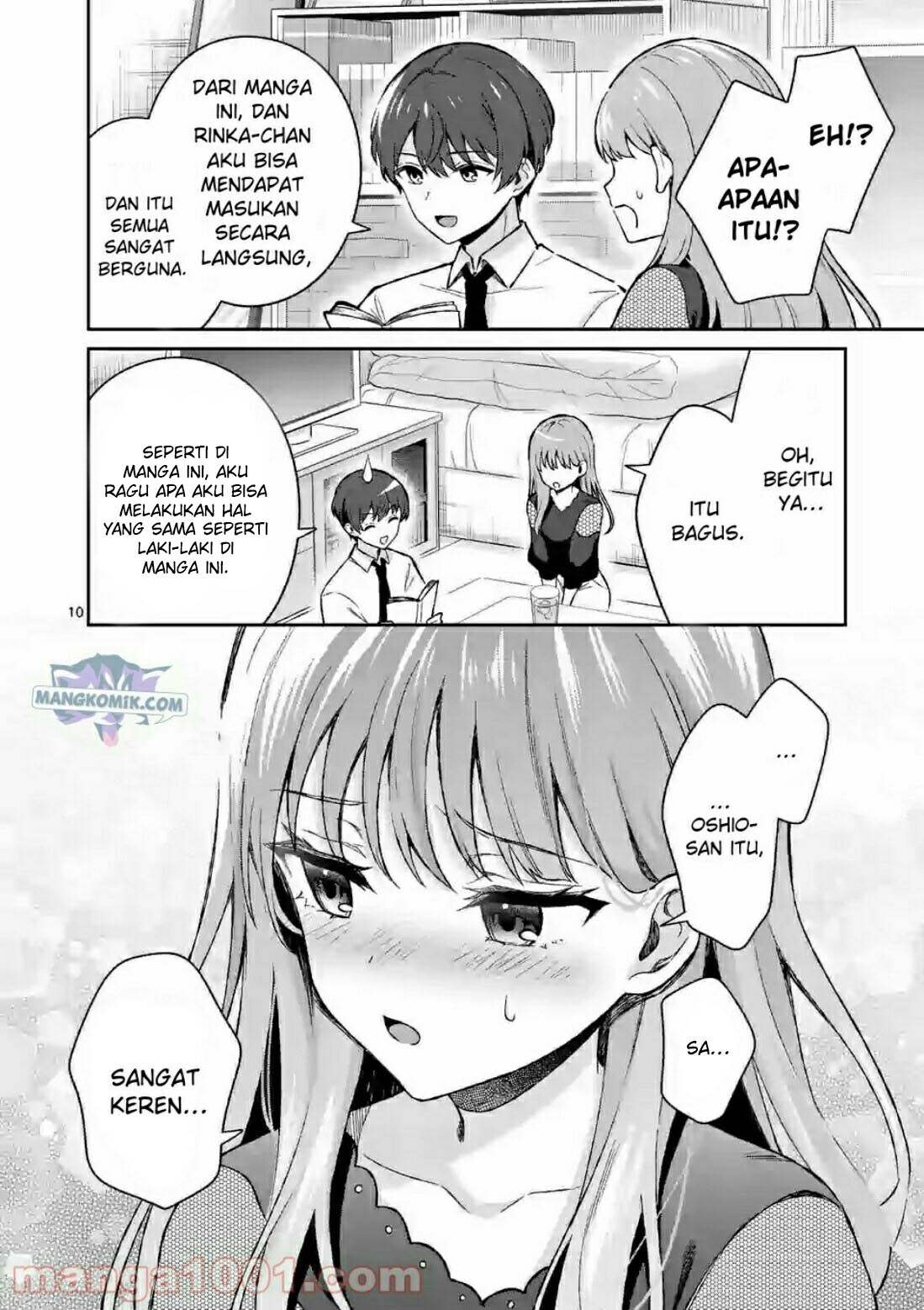 Shiotaiou no Sato-san ga Ore ni dake Amai