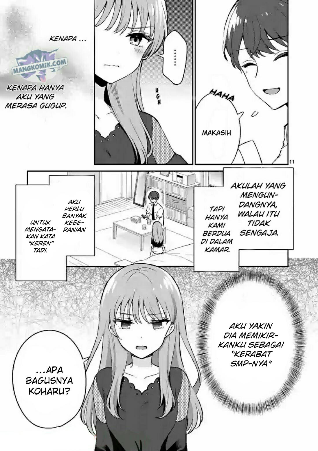 Shiotaiou no Sato-san ga Ore ni dake Amai