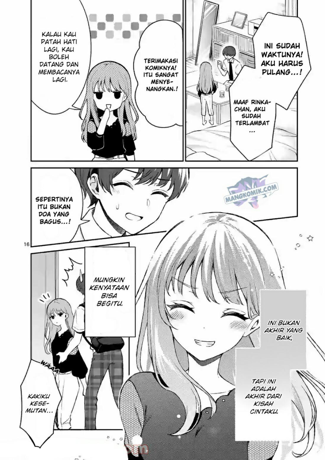 Shiotaiou no Sato-san ga Ore ni dake Amai