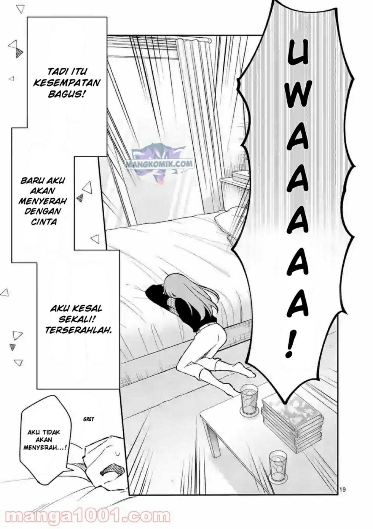 Shiotaiou no Sato-san ga Ore ni dake Amai