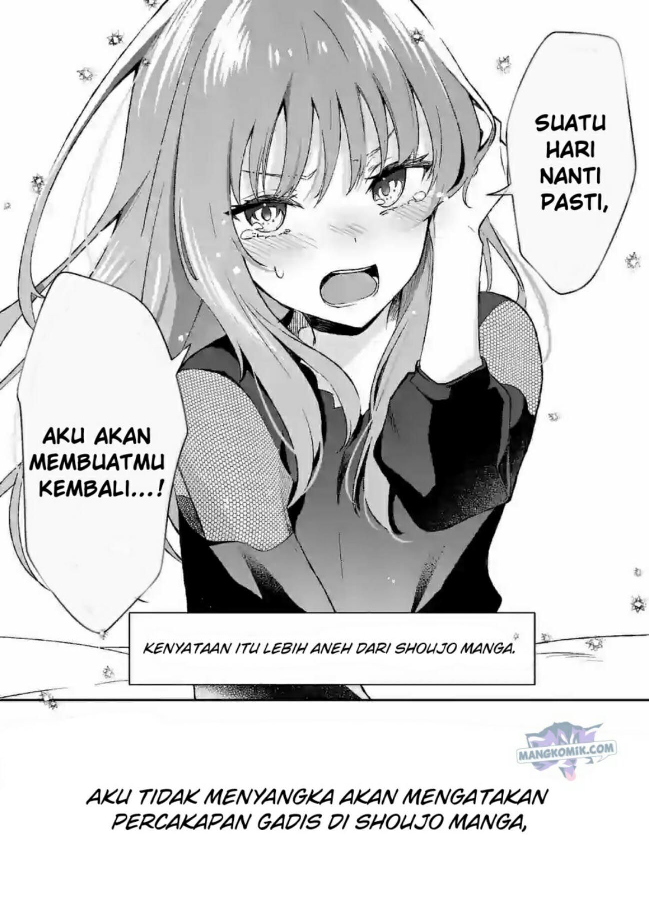Shiotaiou no Sato-san ga Ore ni dake Amai
