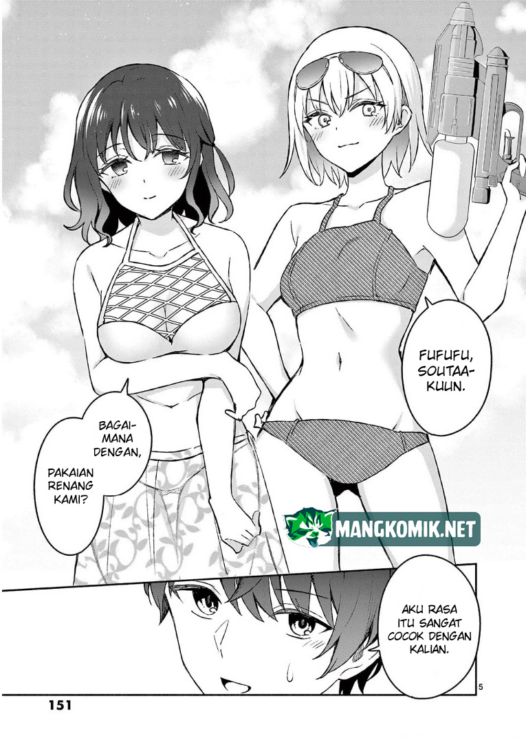 Shiotaiou no Sato-san ga Ore ni dake Amai
