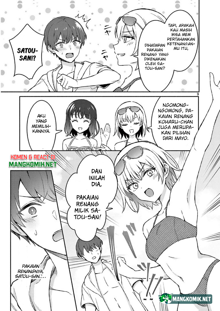 Shiotaiou no Sato-san ga Ore ni dake Amai