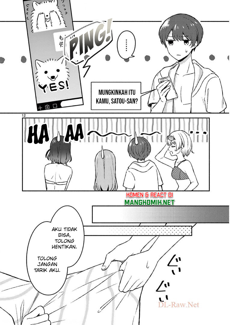 Shiotaiou no Sato-san ga Ore ni dake Amai
