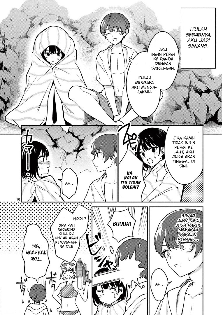 Shiotaiou no Sato-san ga Ore ni dake Amai