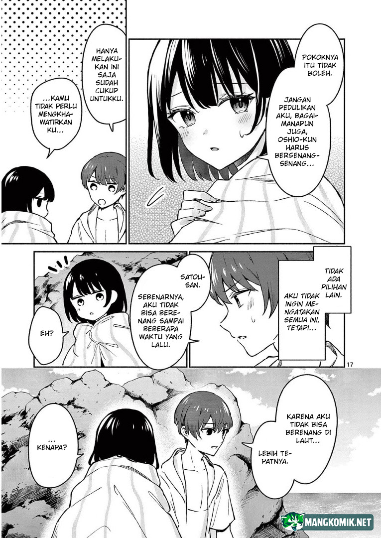Shiotaiou no Sato-san ga Ore ni dake Amai