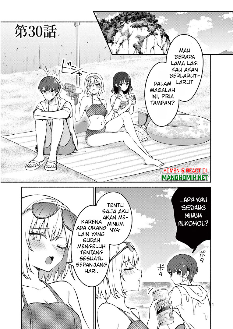 Shiotaiou no Sato-san ga Ore ni dake Amai