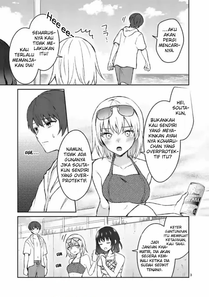 Shiotaiou no Sato-san ga Ore ni dake Amai
