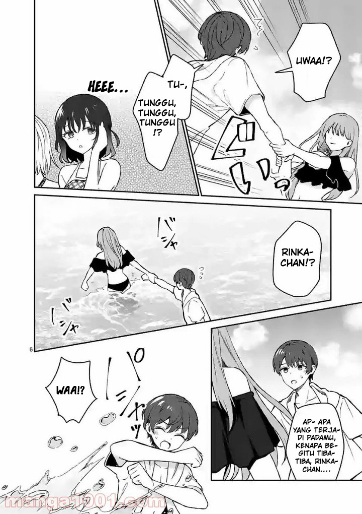 Shiotaiou no Sato-san ga Ore ni dake Amai