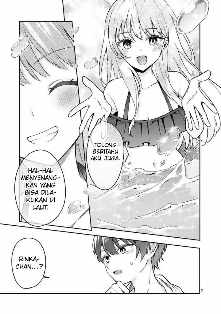 Shiotaiou no Sato-san ga Ore ni dake Amai